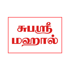 Logo7